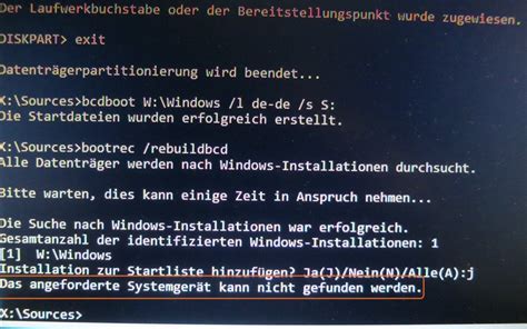 rebuildbcd das angeforderte systemgerät.